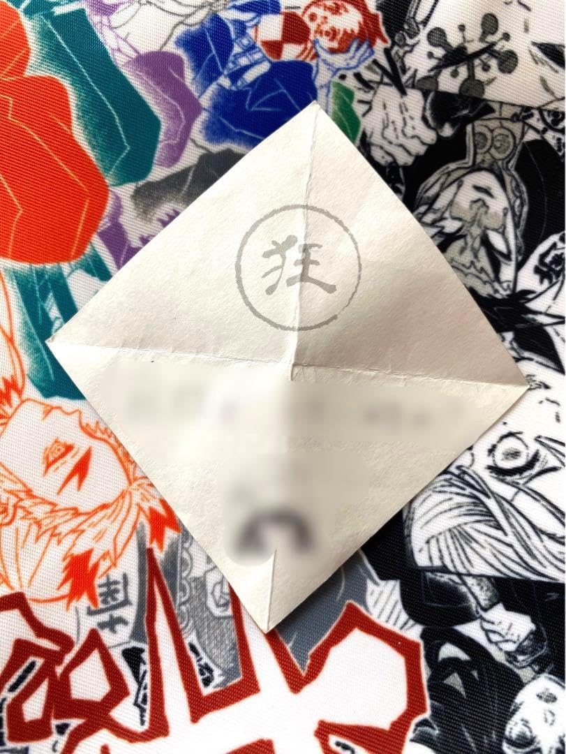 Adoみくじ 狂 Adoみくじ狂 心臓 マーズ Amazon.co.jp: Ado SPECIAL LIVE